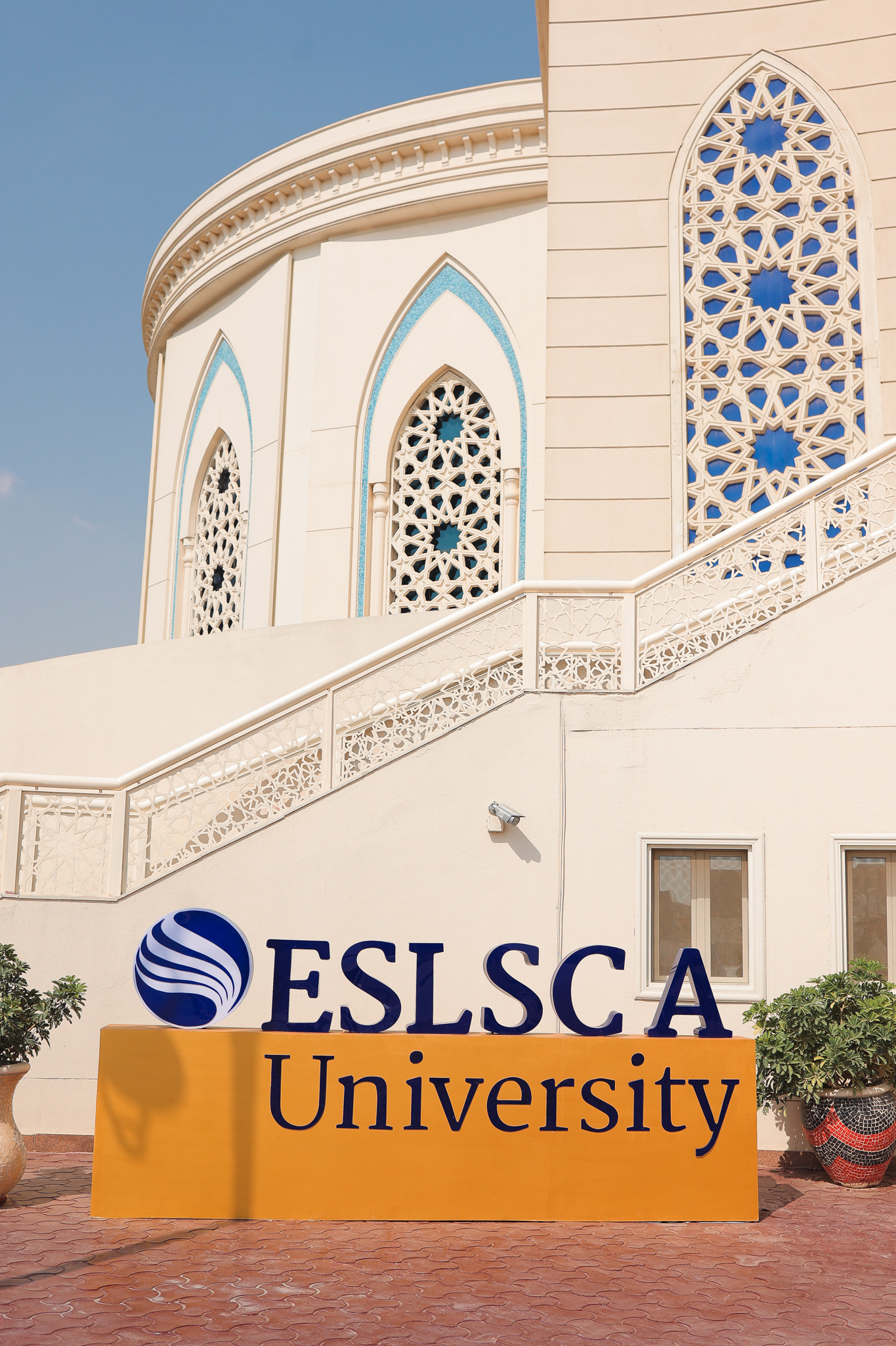 Education Image 1