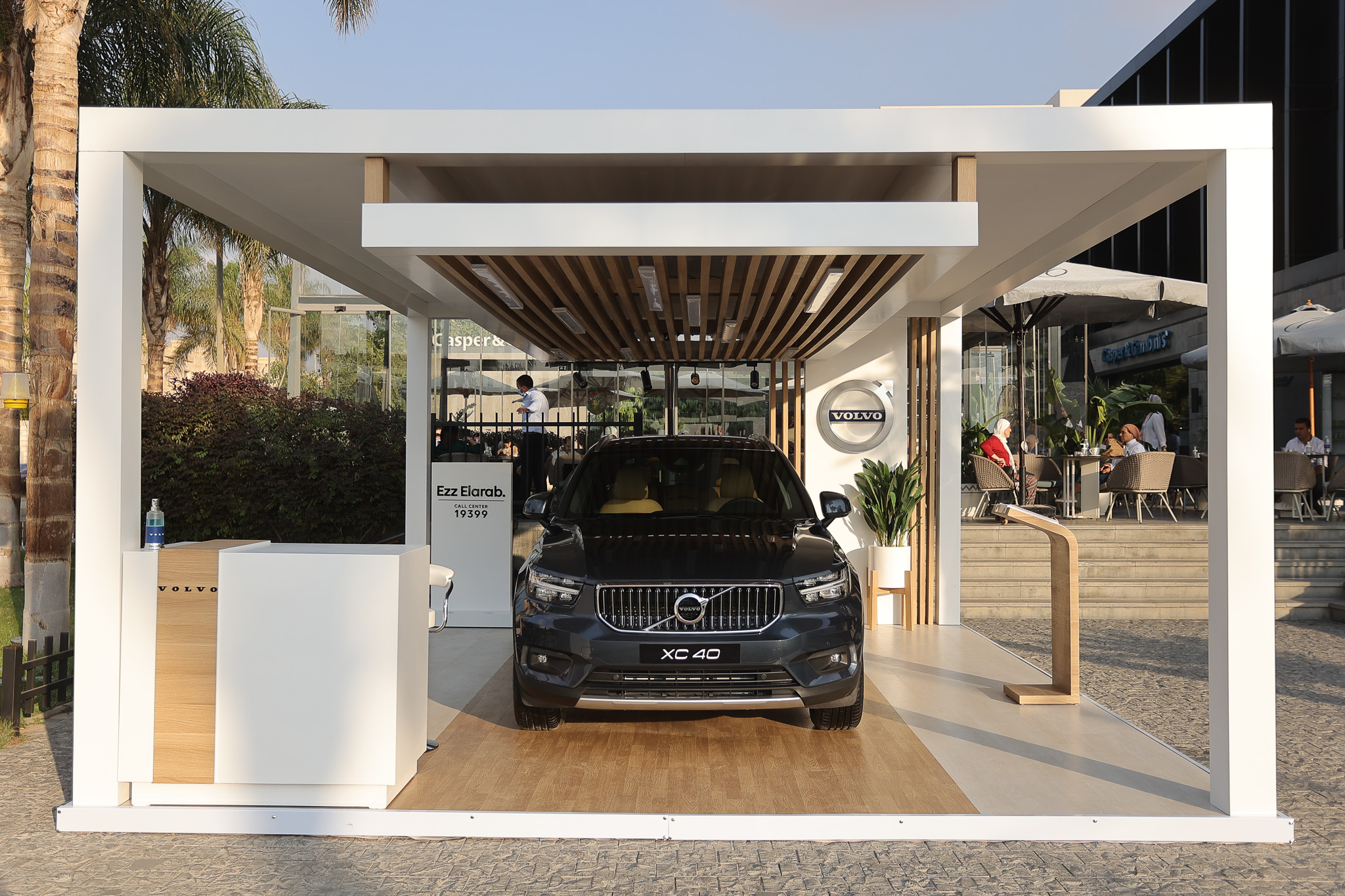 Automotive Image 46