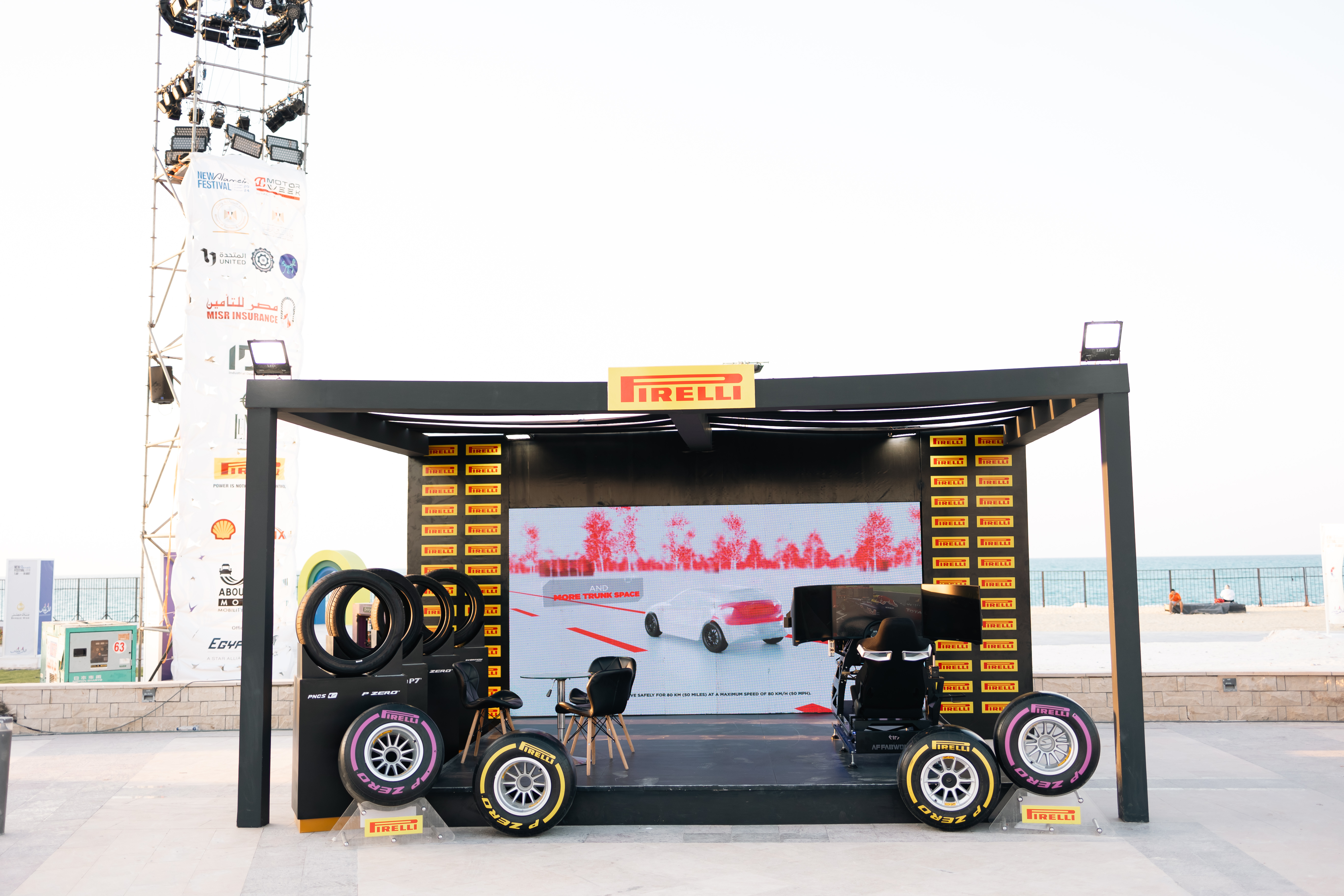 Automotive Image 49